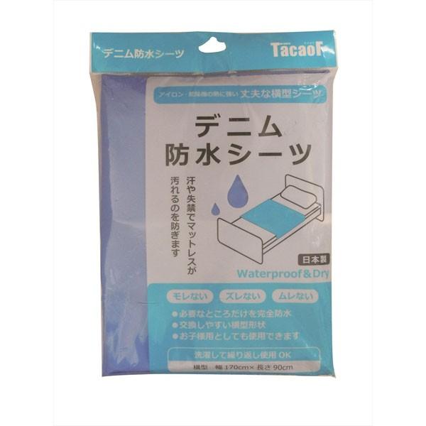 yKa쏊zTACaoF(eCRu)fjhV[c SE06