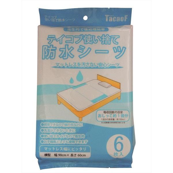 yKa쏊zTACaoF(eCRu)ĝĖhV[c SE10