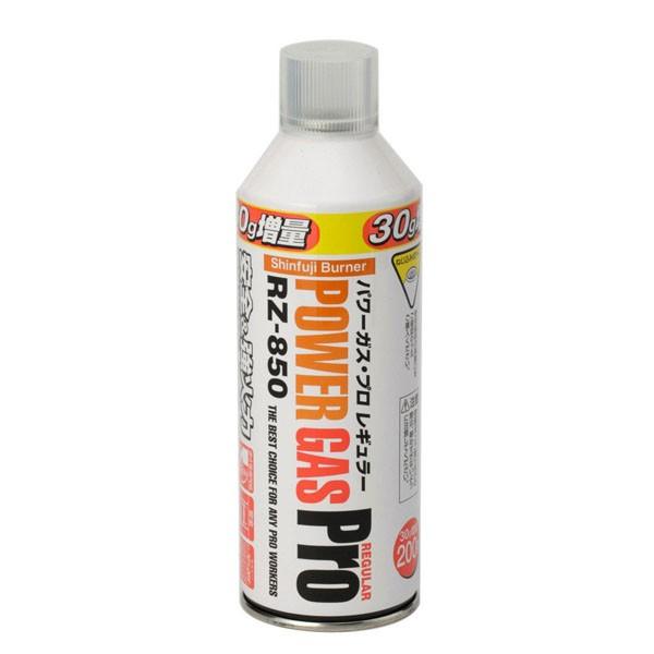 POWER GAS Pro RZ-850 200g×19本 新富士バーナー パワーガスPROレギュラー RZ-850 : エンチョーホーム