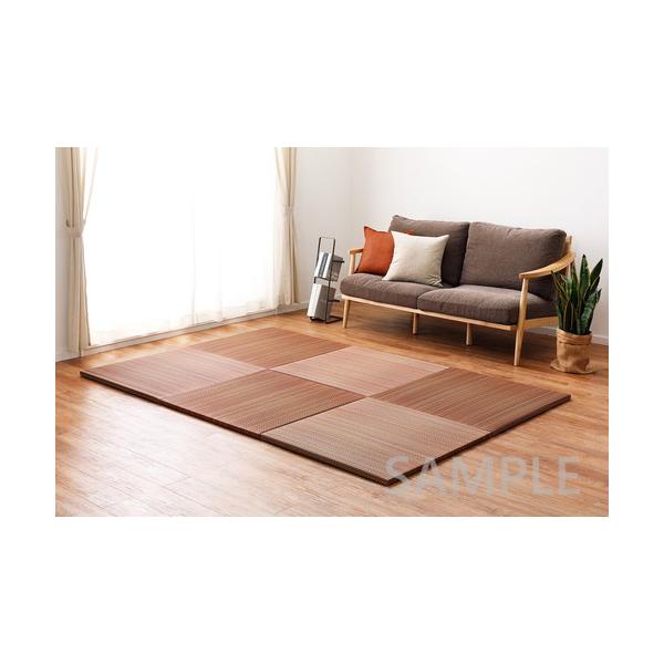 床に並べるだけで簡単に畳のスペ−スが作れる「置き畳」です。軽量なので女性1人でも取り扱いがラクラク。ちょっとした隙間スペ−スを有効活用できるのでキッズ向けのプレイマットからシニアのお昼寝、お父さんお母さんのごろ寝スペ−スまで簡単に作れます。...