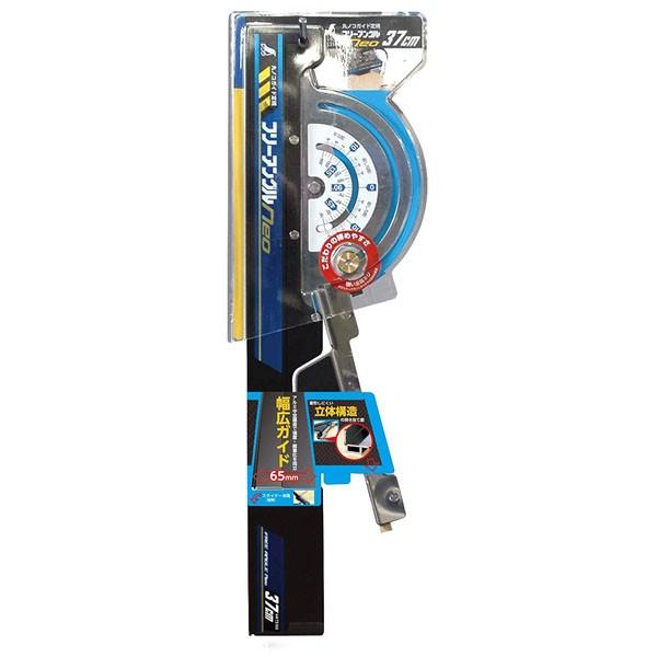 V ۃmRKChK t[AO Neo 37cm 73166