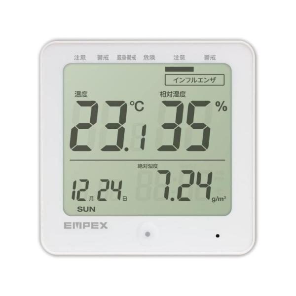 多彩な情報がこれ1台でわかる多機能なデジタル温度・湿度計●熱中症注意目安アイコン（注意、警戒、厳重警戒、危険）●熱中症アラーム（ピピピ音と赤色LED）●季節性インフルエンザ感染防止目安アイコン（注意、警戒）●温度●相対湿度●絶対湿度、WBG...