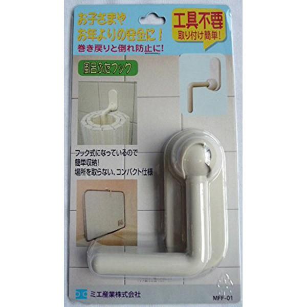 Cӂ tbN MFF-1 AC{[