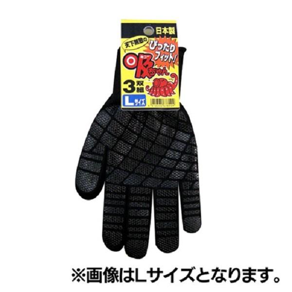 Y VG̋z 3og  785-3 ubNS