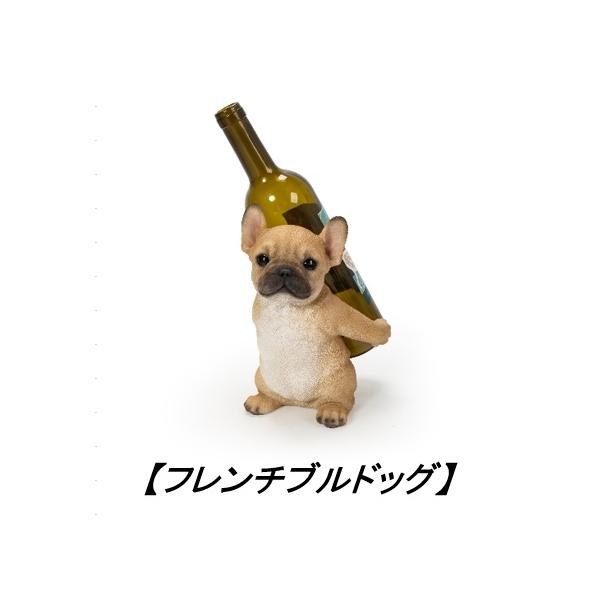 《商品詳細》日常的な保管だけでなく記念ボトルと一緒にインテリアとしてもお使いいただけます！F21134　フレンチブルドッグ■原産国：中国■材質：ポリレジン■サイズ：17.5×12.5×21.5cm■重量：1100g