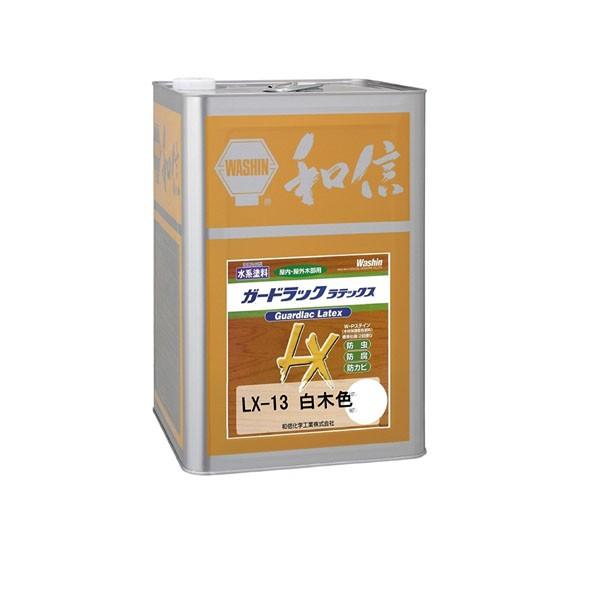 aMyCg K[hbNebNX ؐF 14kg