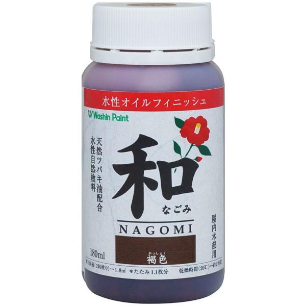 aMyCg ICtBjbV ؕp a (Ȃ) F(傭) 180ml