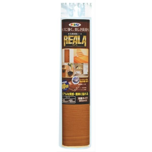 yATqyzؖڒV[gREALA(A)RL[1430cm×90cm