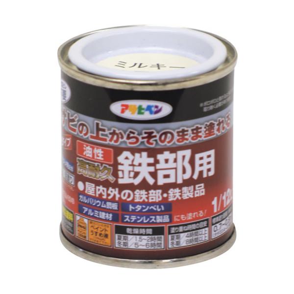 yATqyzϋvSp~L[zCg1/12L