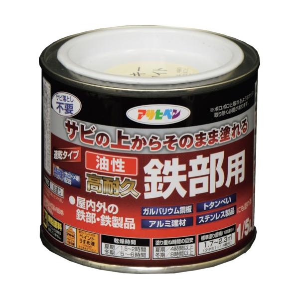 yATqyzϋvSp~L[zCg1/5L