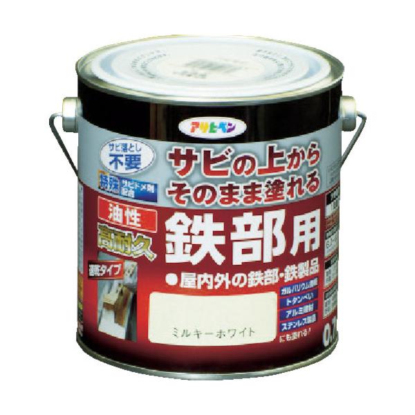 yATqyzϋvSp~L[zCg0.7L