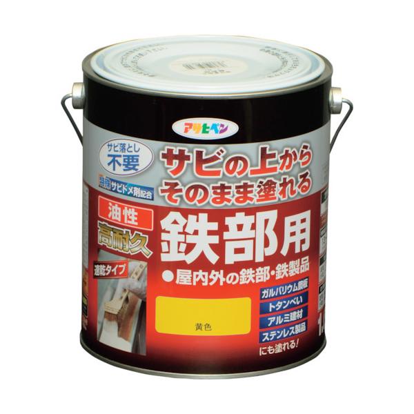 yATqyzϋvSpF1.6L