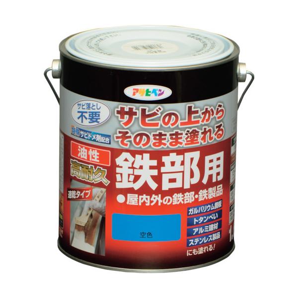 yATqyzϋvSpF1.6L