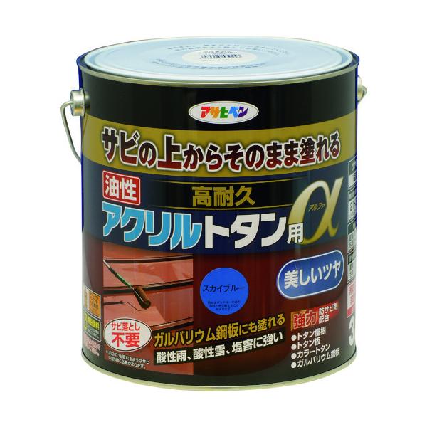yATqyzϋvANg^pXJCu[3kg