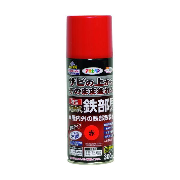 yATqyzϋvSpXv[300ML