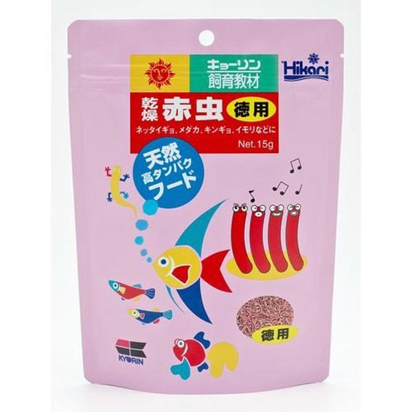 キョーリン 乾燥赤虫徳用 15g : エンチョーホームショッピング