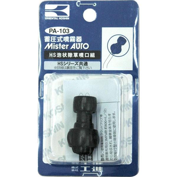 Ki　ルミエール　HyPER V 103BA61 中古 Amazon | キタコ(KITACO) パワードライブキット(タイプX