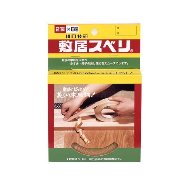 Z ~ׂe[v ~Xx 21mm×8m