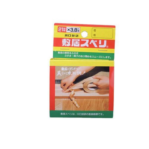 Z ~ׂe[v ~Xx ʗp C-2103 21mm×3.8m