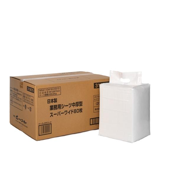 《商品詳細》■薄くても安心の吸収力。こまめに取り替えても経済的。 高品質ポリマー使用によりオシッコをすばやく吸収し、表面はいつもサラサラです。1枚の吸収量の目安:中型犬（50ml)2〜3回分■原材料・成分■ポリプロピレン不織布、綿状パルプ、...