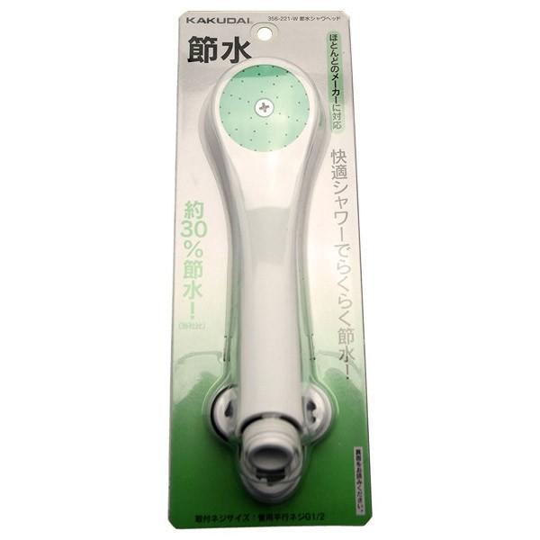 yJN_C/KAKUDAIzߐV[wbh 356-221