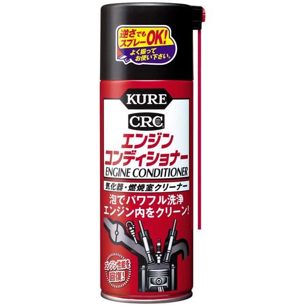 KURE(H)GWRfBVi[ 380ml lփK\ԐpCERĎN[i[ [ i ] 1013