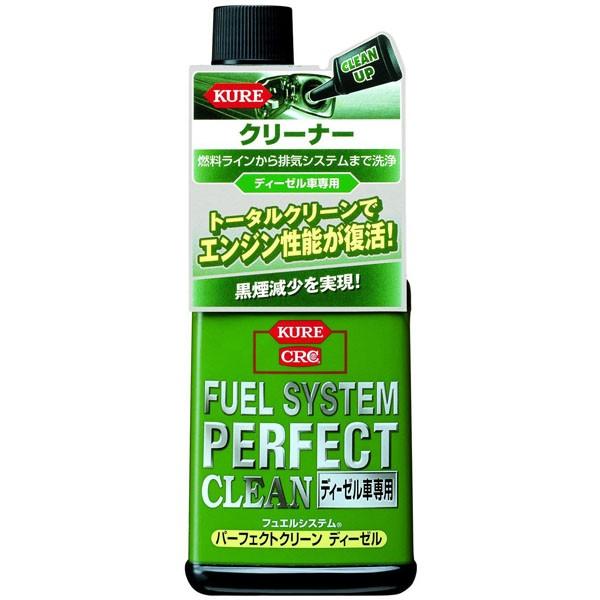 KURE m H n tGVXe p[tFNgN[  i236mlj fB[[RY [ i ]2037