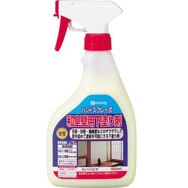《商品詳細》 繊維壁などの吸込みの多い素地の表面を固め、塗料の上塗りを可能にする下塗り剤。 【用途】 京壁・砂壁・繊維壁・土壁・室内のコンクリート、モルタルなどの下塗り剤。 （ビニール壁紙や常に水がかかる所、湿っている所には塗れません。） ...