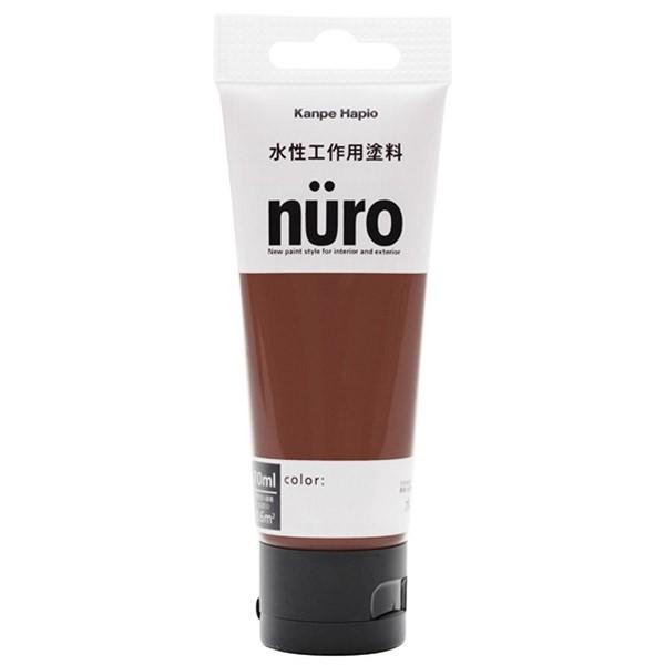 JynsI k[(nuro) F 70ML
