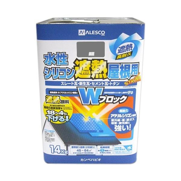 yJynsIzVRՔMp 14kg MO