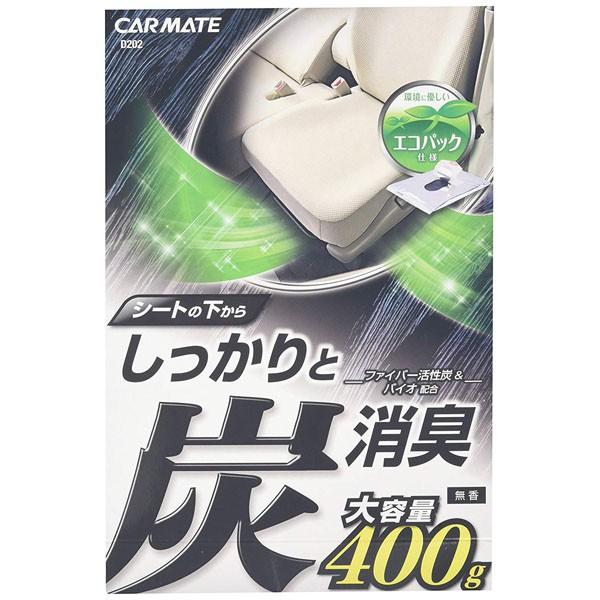 J[Cg(CARMATE) V[g̉炵ƏL V[g400g Y D202