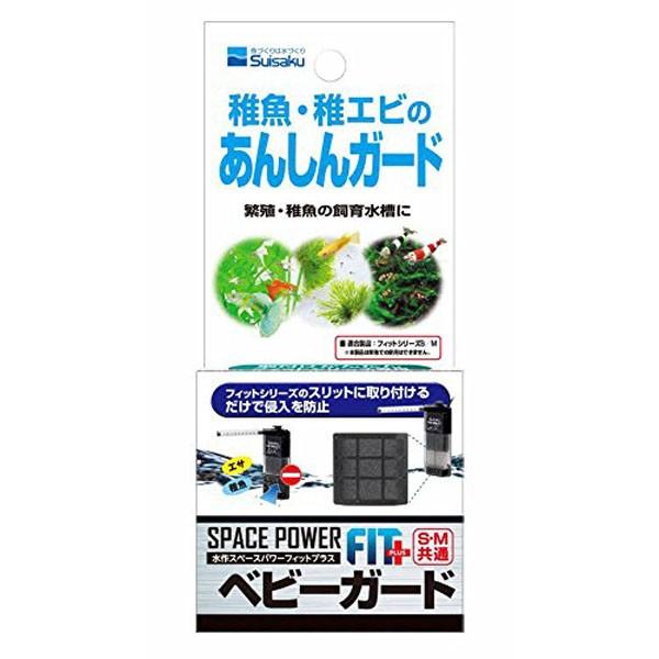 GCg Xy[Xp[tBbg SEMp xr[K[h