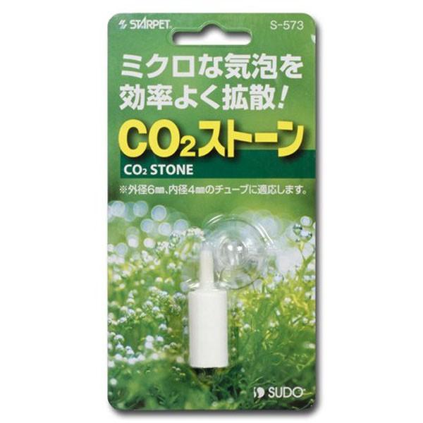 Xh[ CO2Xg[