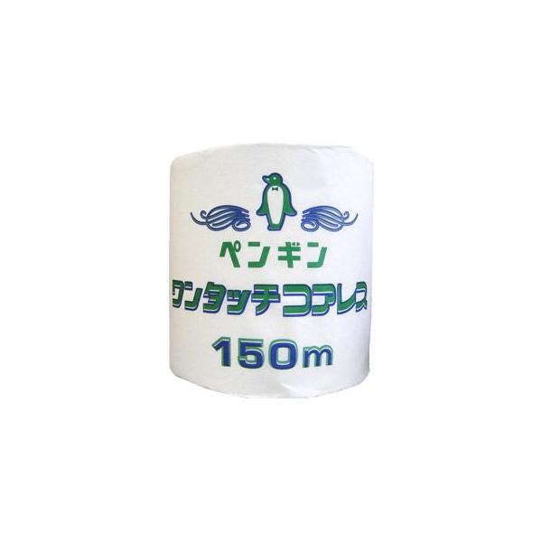 資材♡ペン 楽天市場】ｸﾛﾊﾞｰ 金属へら＆鉄筆 21-084（写す 図案 製図 本 布