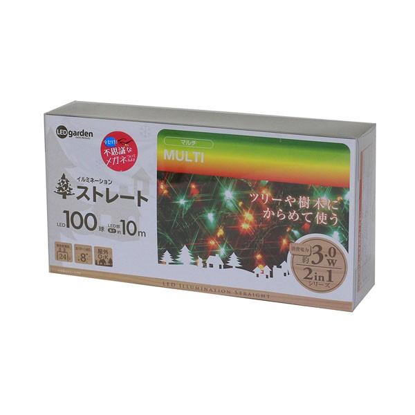 ^JV- C~l-V Xg-g 100 }` LIT-ST100M