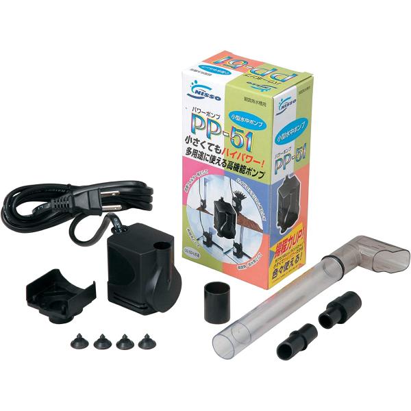 ナショナル National ミニミニバスポンプ N-30P Amazon.co.jp: Panasonic ミニミニバスポンプ N-30P : ホーム