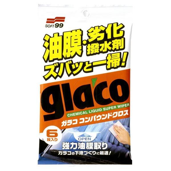 SOFT99 ( \tg99 ) EBhEPA KRRpEhNX 04063