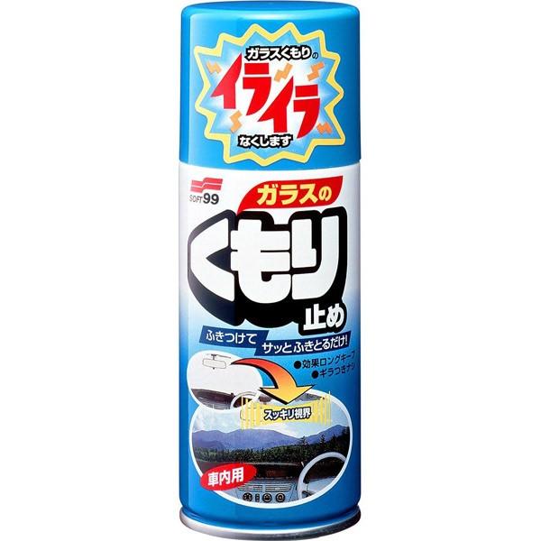 \tg99(SOFT99) ~ KX̂~ 180ml 05060