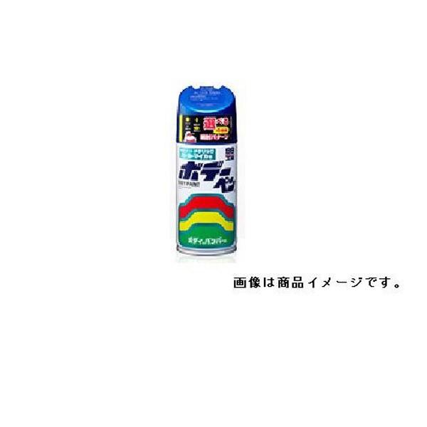 \tg99 {f[y M-337 y~crVEA69 iAC11169jETeCgVo[Mz