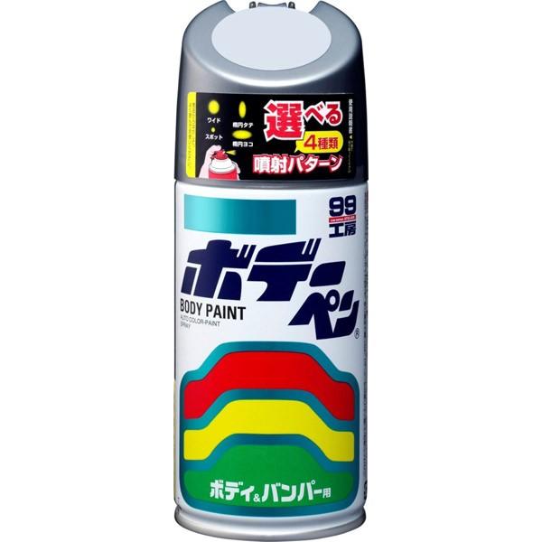 \tg99 {f[y H-445 yz_ENH-0E`sIVbvzCgz