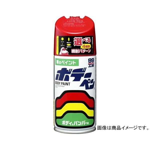 \tg99 {f[y H-446 yz_ENH-578E^t^zCgz