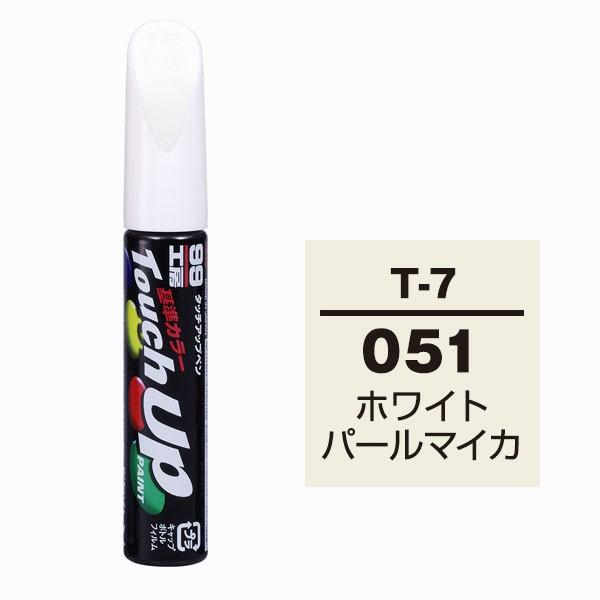 \tg99iSOFT99j ^b`Abvy T-7 yg^E051EzCgp[}CJz