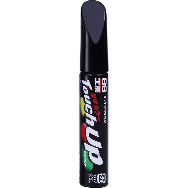 ソフト99（SOFT99） タッチアップペン X-1つや消し黒