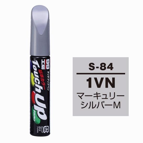 \tg99iSOFT99j ^b`Abvy S-84 yXYLE1VNE}[L[Vo[Mz