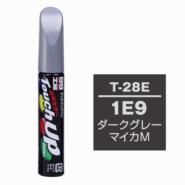 \tg99iSOFT99j ^b`Abvy T-28E yg^E1E9E_[NO[}CJMz