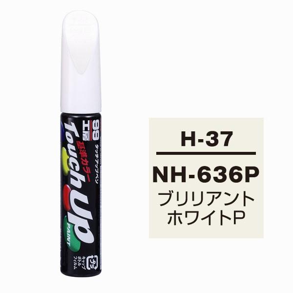 \tg99iSOFT99j ^b`Abvy H-37 yz_ENH-636PEuAgzCgPz