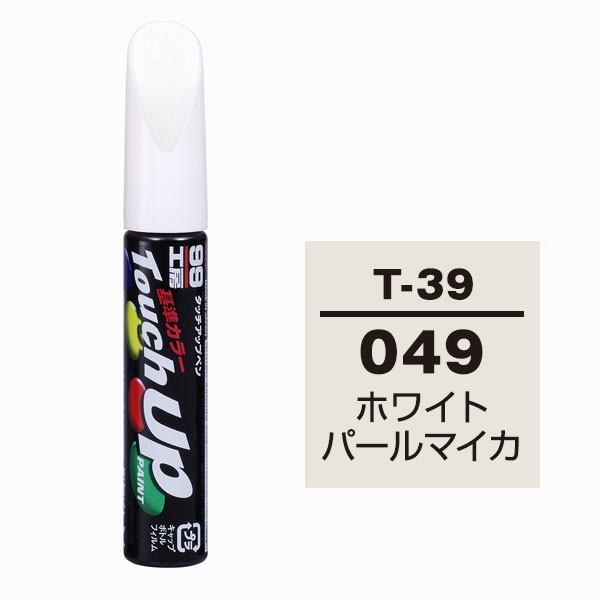 \tg99iSOFT99j ^b`Abvy T-39 yg^E049EzCgp[}CJz