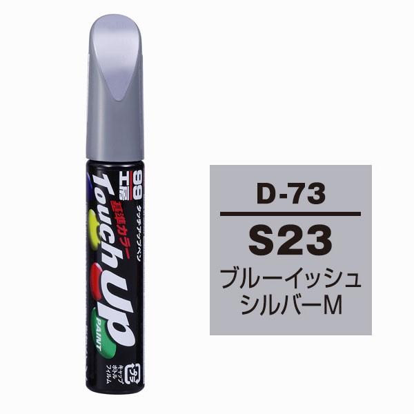 \tg99iSOFT99j ^b`Abvy D-73 y_CncES23Eu[CbVVo[Mz