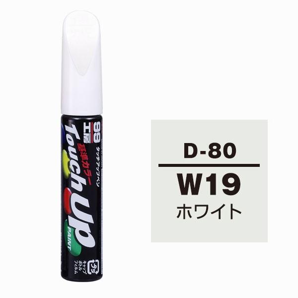 \tg99iSOFT99j ^b`Abvy D-80 y_CncEW19EzCgz
