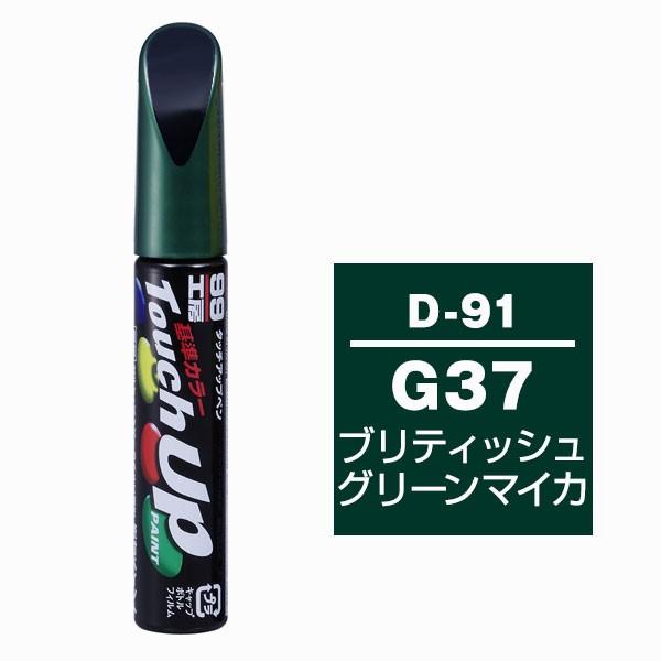\tg99iSOFT99j ^b`Abvy D-91 y_CncEG37EueBbVO[}CJz